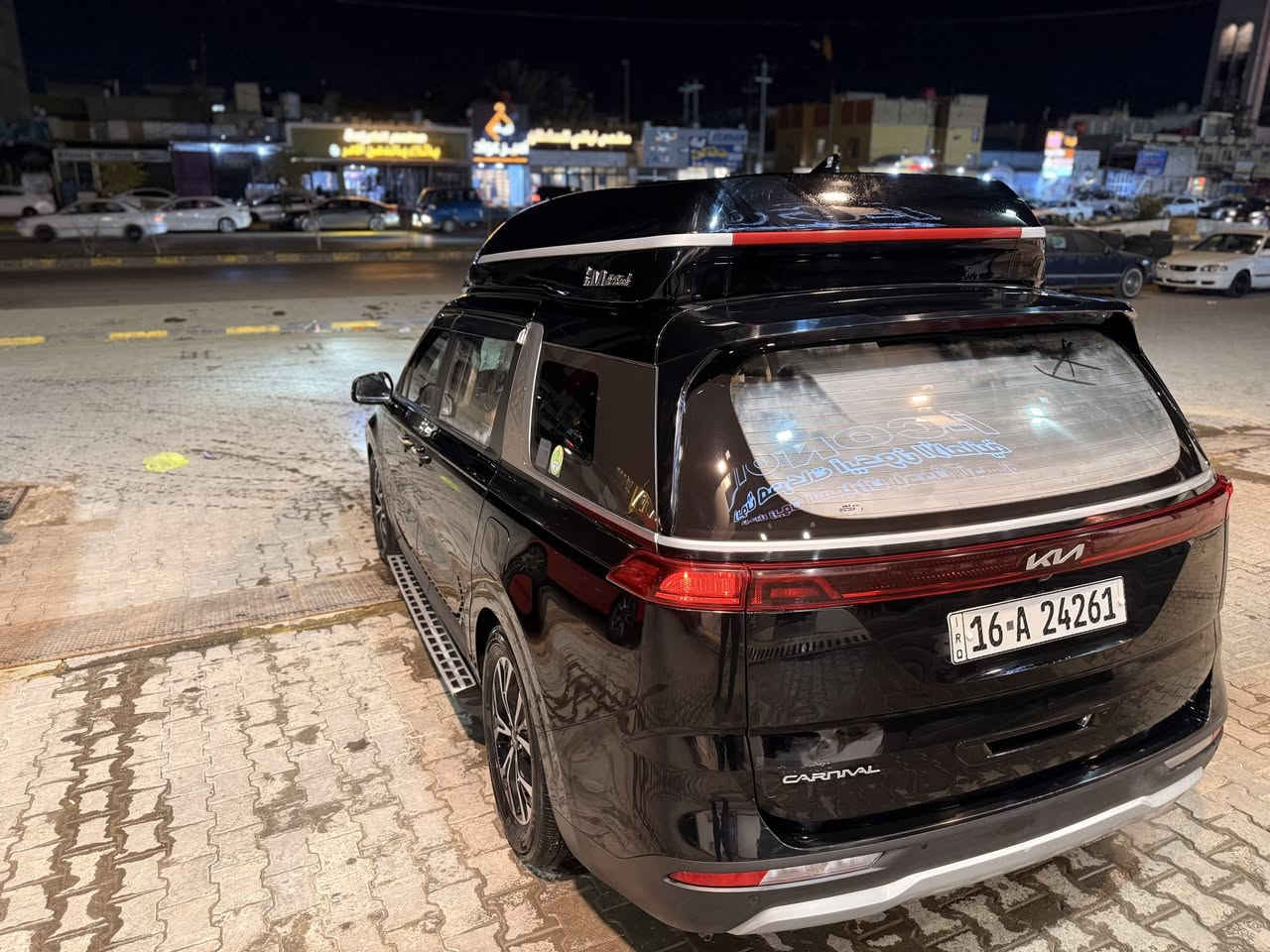 من بعد أذن الآدمن

كرنفال موديل ٢٠٢٣ فئة  vip 

بدون ضرر

بانزين \ غاز

محرك ٣٥٠٠ \ ٦ سلندر

علماً بدون بوليش وبدون أي شي

رقم قادسية 

البيع بعد فحص السونار من قبل المشتري

التفاصيل جداً أهواي بالسيارة

مرتبط بناقل حركة أوتو 8 نمر أمامي و نمرة واحدة خلفي (يعني عدد دورات المحرك بالسرعة تقريباً يوصل ل ٢٠٠٠ دورة) 

رادار امامي ورادار خلفي

تحديد مسار

تنبيهات حساس 360 درجة

تطعيم الدواخل ألمنيوم و سقف السيارة بالكامل بقماش (الكنتارة) الأسود القديفة الفاخر
.
.
.
إلخ من المواصفات

مكان السيارة ديوانية

واتساب (***********)
