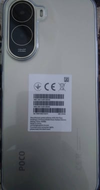 بوكو C81 برو • مستعمل اسبوع • مقفل
