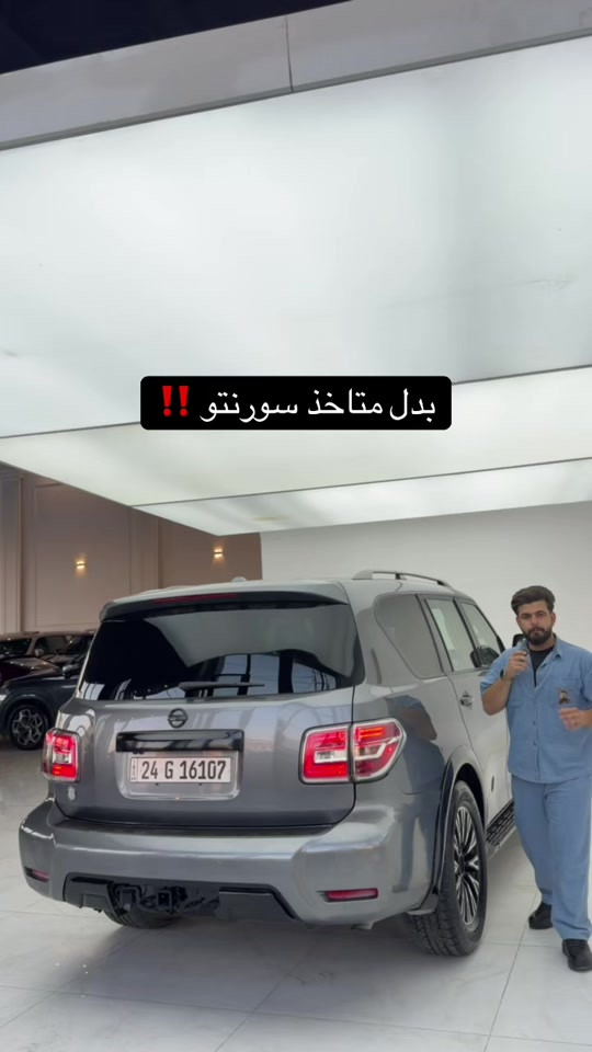 


**إذا كنت صاحب هذا الإعلان وتريد حذفه لأي سبب، رجاءا أرسل رسالة إلى الدعم الفني**