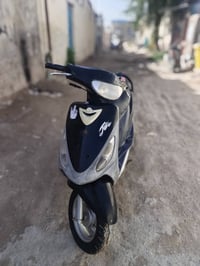 ماكس منغولي • مكينة ناعمه • ناصريه مركز