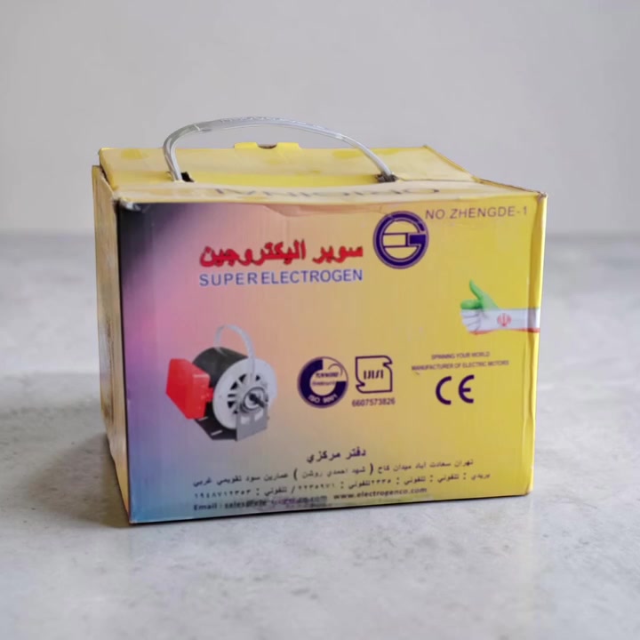 توفر في مجمع البركه ماطور مبرده ارقام التواصل *********** /***********
