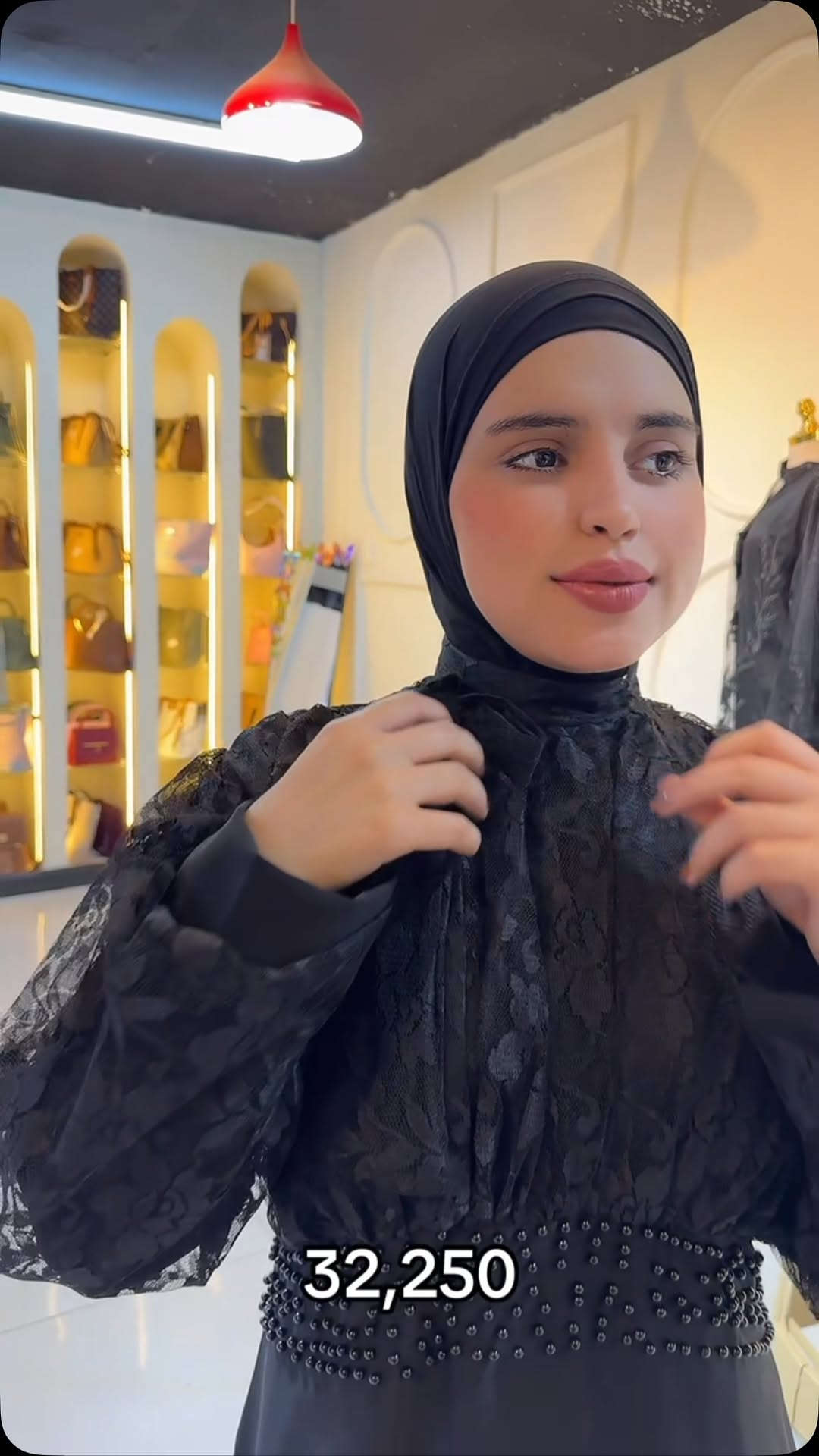 بسم الله الرحمن الرحيم  ملاحظة : البضاعة متوفرة في جمع الأفرع ❤️

  الفرع الاول:الشعب شارع عدن سوق شلال مقابل متوسطة صلاح الدين❤️ 

الفرع الثاني:الاعظمية شارع الضباط مقابل جامع العسافي❤️ 

الفرع الثالث( جمله حصراً ) :- الوزيرية الصناعية فلكة الوزيرية مجاور مطحنة السلامة ❤️ 

الفرع الرابع : البنوك مجاور جسر البنوك ❤️ 

الفرع الخامس : العامرية شارع العسل❤️

الفرع السادس : بغداد الجديدة الشارع الرئيسي 

🫥ملاحضة : جميع الافرع مفتوحة من الساعة 9 صباحاً حتى الساعة 1 ليلاً فقط فرع الوزيرية الجملة من ساعة 7 صباحآ الى الرابعة عصرآ

 🫥ملاحظة :-التوصيل خمسة لجميع مناطق بغداد والمحافضات


**إذا كنت صاحب هذا الإعلان وتريد حذفه لأي سبب، رجاءا أرسل رسالة إلى الدعم الفني**