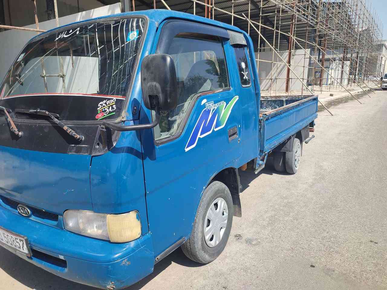 فونتيره رقم نينوئ شرط التحويل 
الاتصال***********
