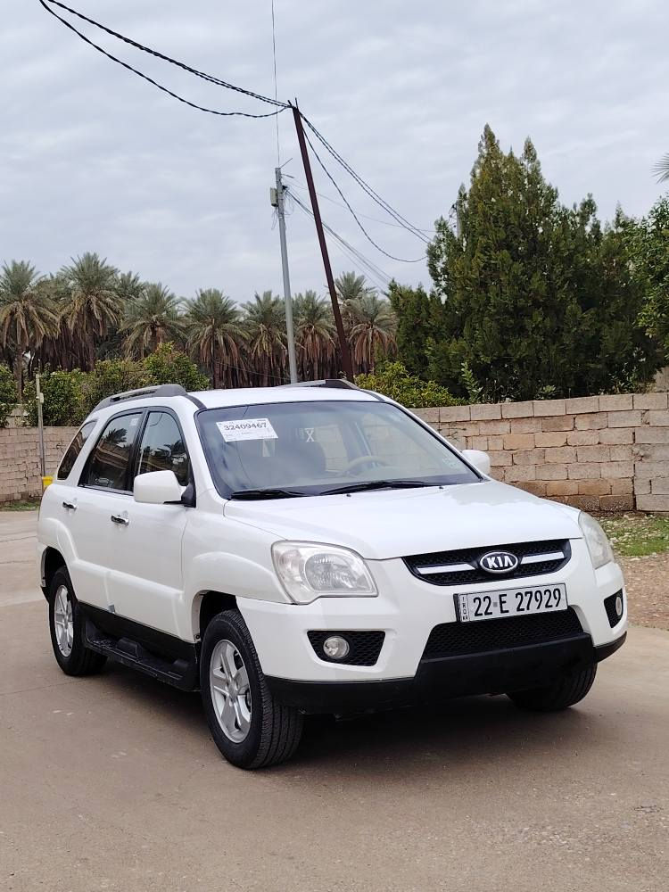 سلام عليكم *********** كياسبورتج موديل 2009 رقم اربيل سنويه ورقم جديد  شرط تحويل كير و محرك مكفول حداديه جديد تخم تاير جديد قطعه وحده صبغ بدون دواخل السعر 118 العنوان ديالی خانقين خناقين, ديالى
