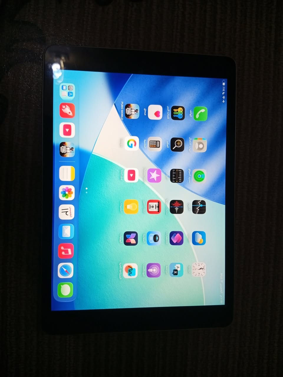 ايباد 9 نضيف ذاكره 64 جهاز الله شاهد نضيف بس محتاج جاي ابيعه سعره 280 بي مجال الشراي يجي خاص او هذا رقمي يتصل علي يدلل بس لأحد يكسر بي


**إذا كنت صاحب هذا الإعلان وتريد حذفه لأي سبب، رجاءا أرسل رسالة إلى الدعم الفني**