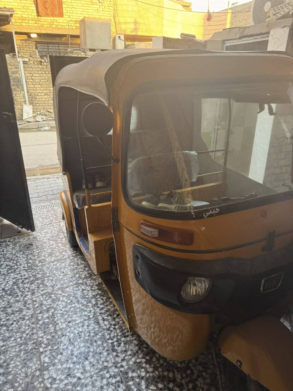 تكتك ١٩رقم و سنوية بصرة بيهة صفحة ومصبوغة صبغ عام جمالية ٦٣٠٠وبيهة مجال بصيط مكان بغداد الامين ***********
