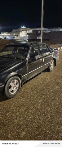 برنس • اوتوماتيك • رقم جاهز