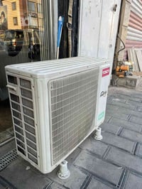 توسوت • طن ونص • انفيرتر