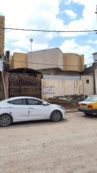 الديوانية • ٢٠٠م • طابو صرف