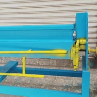 معواجه • ٢م١٠ • بابل الحله