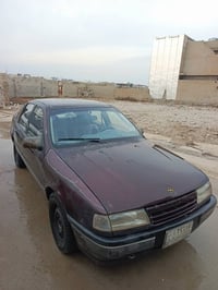 فيكترا ١٦٠٠ • كركوك • بطاقة بنزين