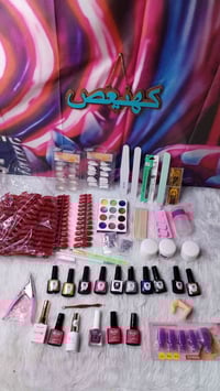 أدوات أظافر • جيلش • ٨٠ كارت أظافر