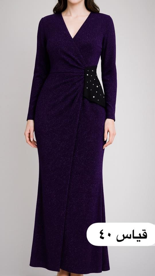 للبيع باسعار مناسبه للتواصل خاص مكاني بغداد


**إذا كنت صاحب هذا الإعلان وتريد حذفه لأي سبب، رجاءا أرسل رسالة إلى الدعم الفني**