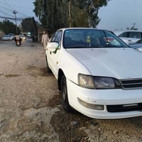 كرونه • مكفوله • صبغ جديد