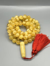 مسباح • ٨٣ خرزة • ١١ مم