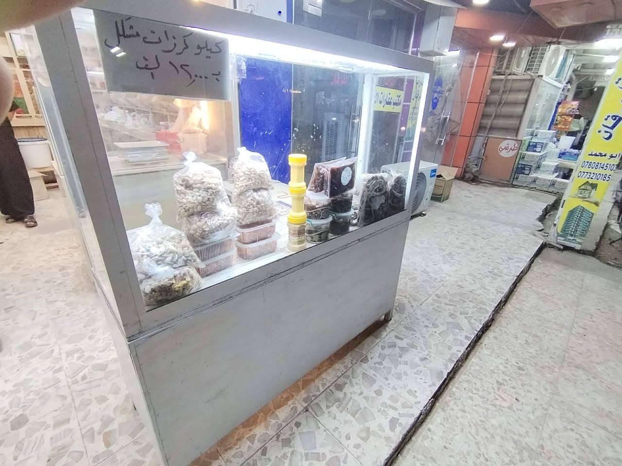 جام خانه مع ميز حديد مع ميز دخل للبيع


**إذا كنت صاحب هذا الإعلان وتريد حذفه لأي سبب، رجاءا أرسل رسالة إلى الدعم الفني**