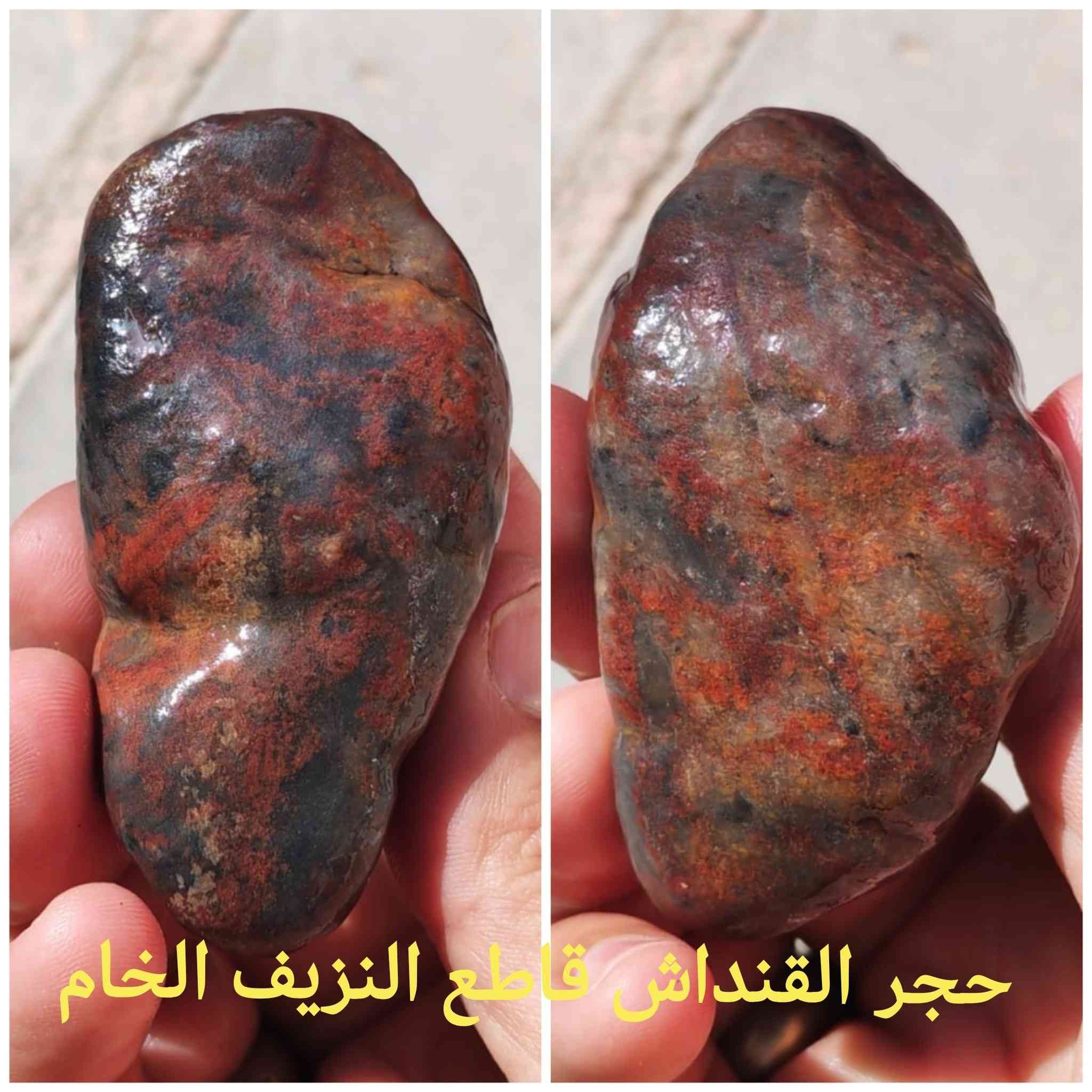 احجار ملاكط متنوعه


**إذا كنت صاحب هذا الإعلان وتريد حذفه لأي سبب، رجاءا أرسل رسالة إلى الدعم الفني**