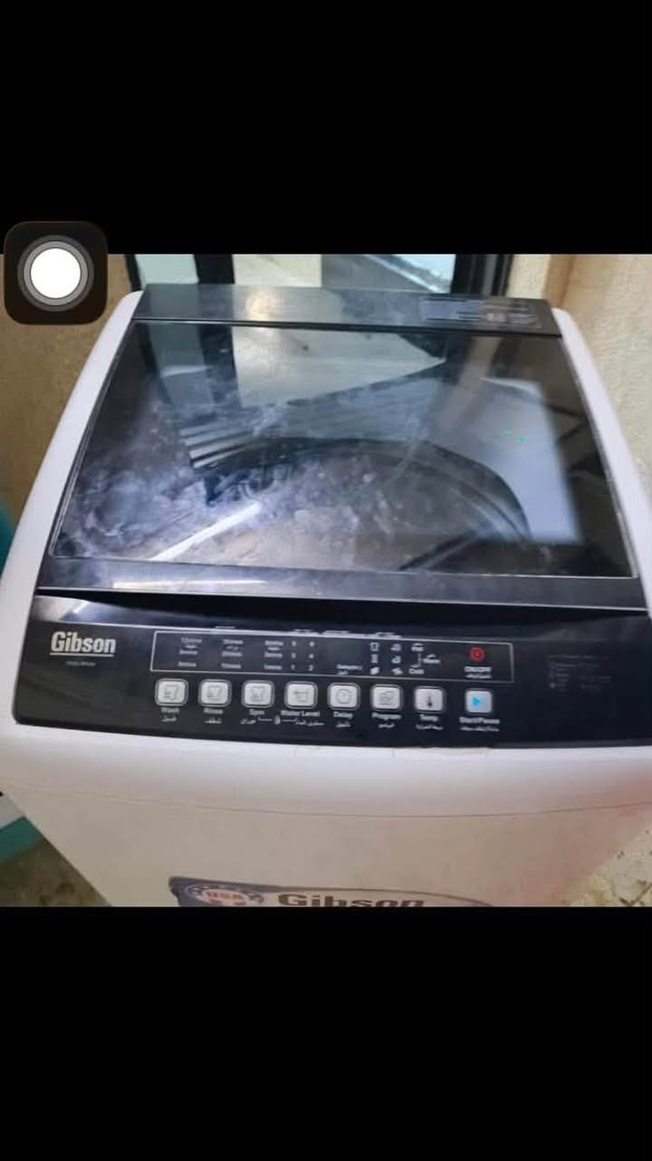 سالة جبسون اوتوماتيك سعر 130 بغداد حي العامل *********** واتساب فقط

