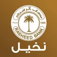 مصرف الرشيد • سلف • داخلية ودفاع