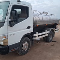 07708759692