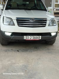 ٢٠١١ • فول مواصفات • كفالة عامة