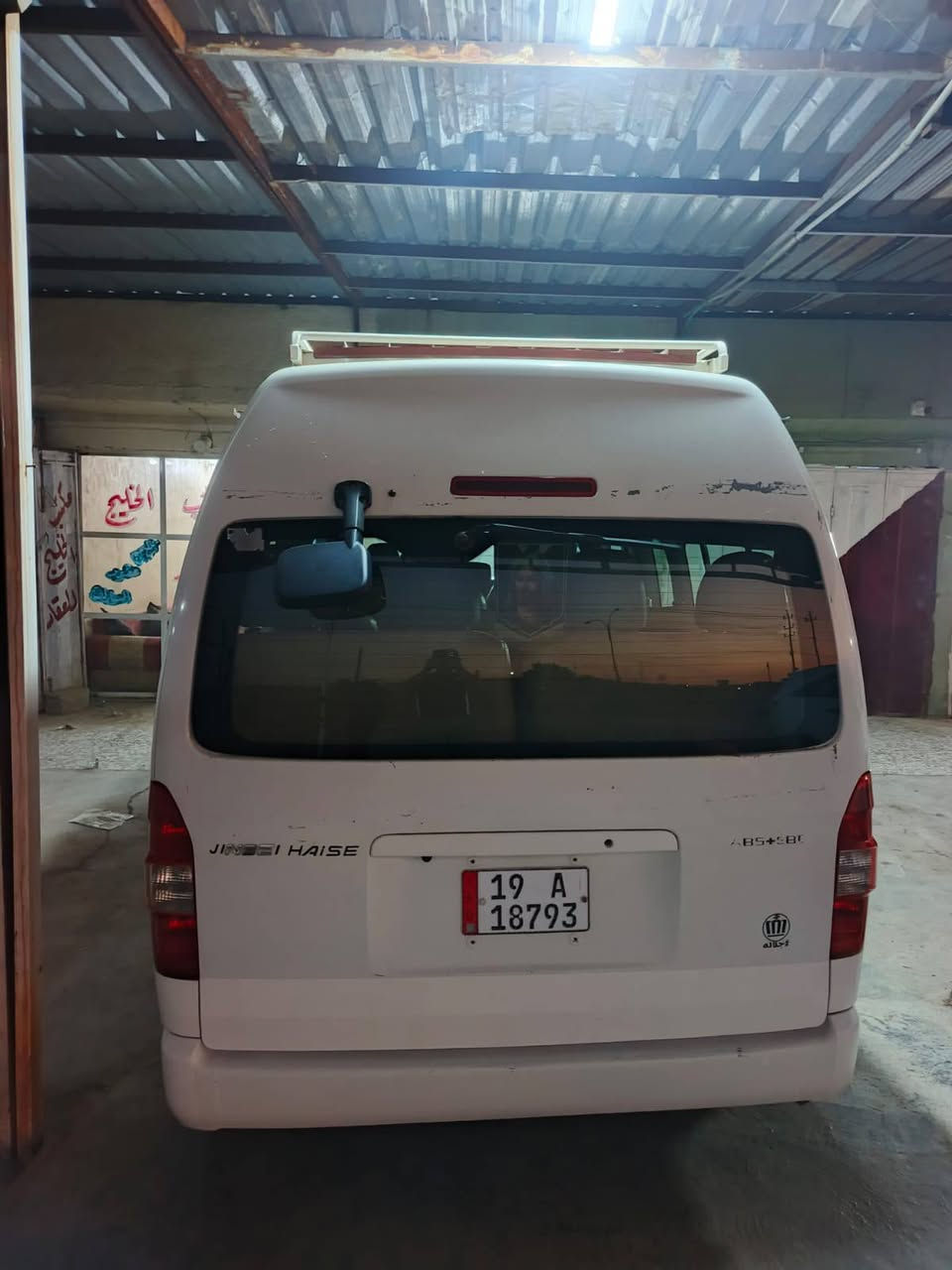 سلام عليكم
جنبي2H مديل ٢٠١٤ رقم كربلاء✅
سياره كفاله فقط معمره هلالات ✅
مكينه كير اكسن ياباني كفاله   ✅
تخم تاير نضاف ✅
سيبايه تزريف✅
تبريد محور سبلت دفن✅
حداديه نضيفه✅
مصفره هيه ومرور✅
تحويل ثاني شرط ✅
سعر ١٣٠ وبيها مجال ✅
مكان سياره  معامل ✅
*********** واتساب فقط
