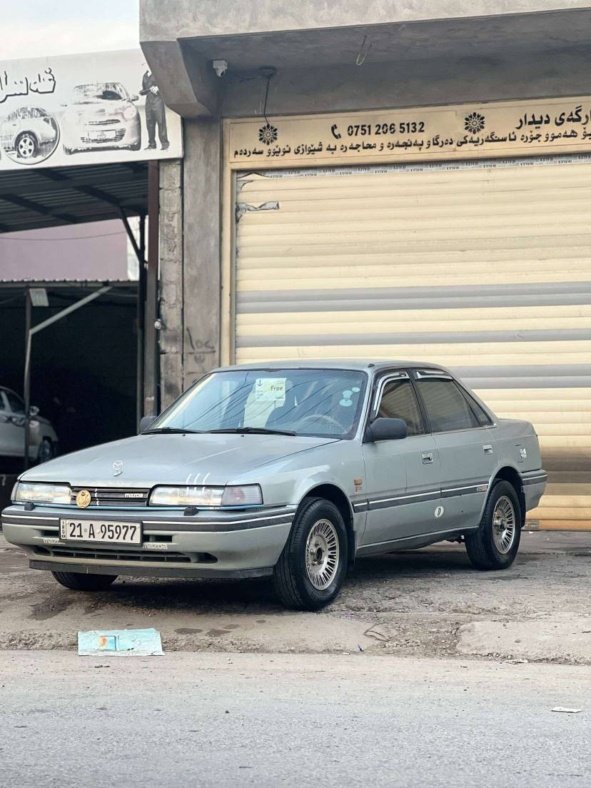 ناوی خوای گەورە و میهرەبان..‌🩵
‏مازدا 626 ..🩵
‏مۆدیل 🩵1989
‏مەکینەی تازە 8 و بەخ🩵
‏گێر عادی ... ڕەقەم سلێمانی🩵
‏سەنەوی تازەیە ..تا..🩵2030
‏چوار  جام کارەبا🩵
‏سبوغ عام بۆ جوانی🩵
‏هەموو گیانی بەشەرت 🩵
‏بێ لێدران پشت و پێش کەپس‌🩵
‏چوار تایەی تازە و ویل کڕۆم 🩵
‏سەیارەکە تابڵێ خاوێنە🩵
‏سەیارەکە خایسی نیە🩵
‏بیتاقەی بەنزینی هەیە🩵
‏ناو دەشبوڵی کامل ئیشەکات🩵
‏سەیارەکە یەک دینار مەسرەفی تیا نیە🩵
‏ئەگەر مووشتەری نیت سەر خۆت و منیش بە ئێشێنە🩵
‏سعر .45 معاملە🩵
‏ڕەقەم موبایل...
‏***********📠
‏شوێن /بازیان/🩵 كركوك, العراق
