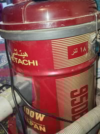 هيتاشي • مكنسة • نضيفه