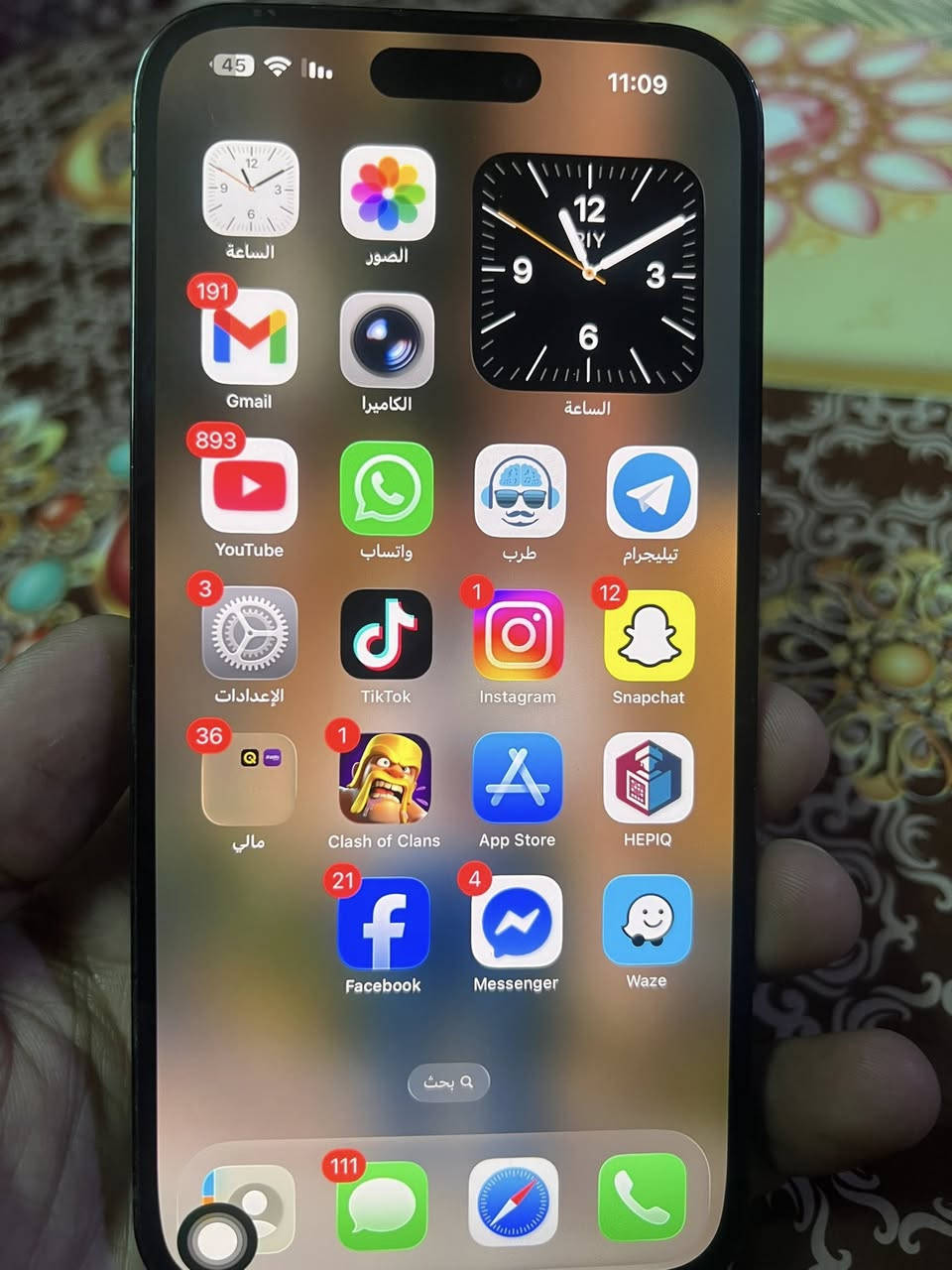 14 برو ماكس 256
الجهاز بي شاشه تفصيخ اصلي اصلي اصلي تفصيخ تجي تفحص اذا مو تفصيخ مشدوده ترجع فلوسك وبطاريه 91 كذالك تفصيخ وجهاز غير هذن مابي شي مكفول كفاله عامله يعني حاله حاله الوك لان مشدوله تفصيخ
مكاني بغداد ***********
