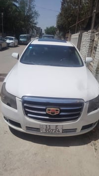 ام كراند الحجم الكبير سياره مصبوغ حزام لجماليه المكان بغداد كير مكينه ...