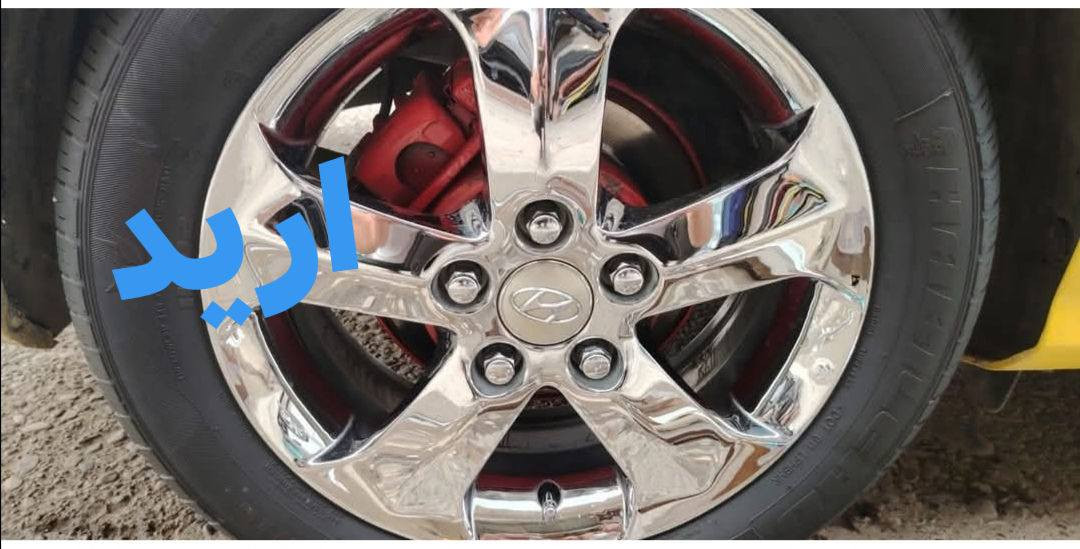 مرواس وانطي فرق عندي 15 واريد 16 والعنده يجي خاص


**إذا كنت صاحب هذا الإعلان وتريد حذفه لأي سبب، رجاءا أرسل رسالة إلى الدعم الفني**