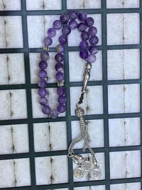 سبحة • جمشت • ٣٣حبه