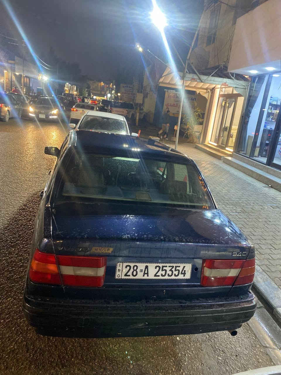 سلام عليكم
سلام عليكم اخوان بيع فقط.؟ 

 

            VOLVO ڤالڤو  حجم 940

              مكينه كير اوتو حدادية كله جديد 

               تبريد تدفئه شغال 

                مكان السياره نجف 

                 السعر 60 وبيها مجال للشراي!
الرقم؛ +964 782 542 5987


**إذا كنت صاحب هذا الإعلان وتريد حذفه لأي سبب، رجاءا أرسل رسالة إلى الدعم الفني**