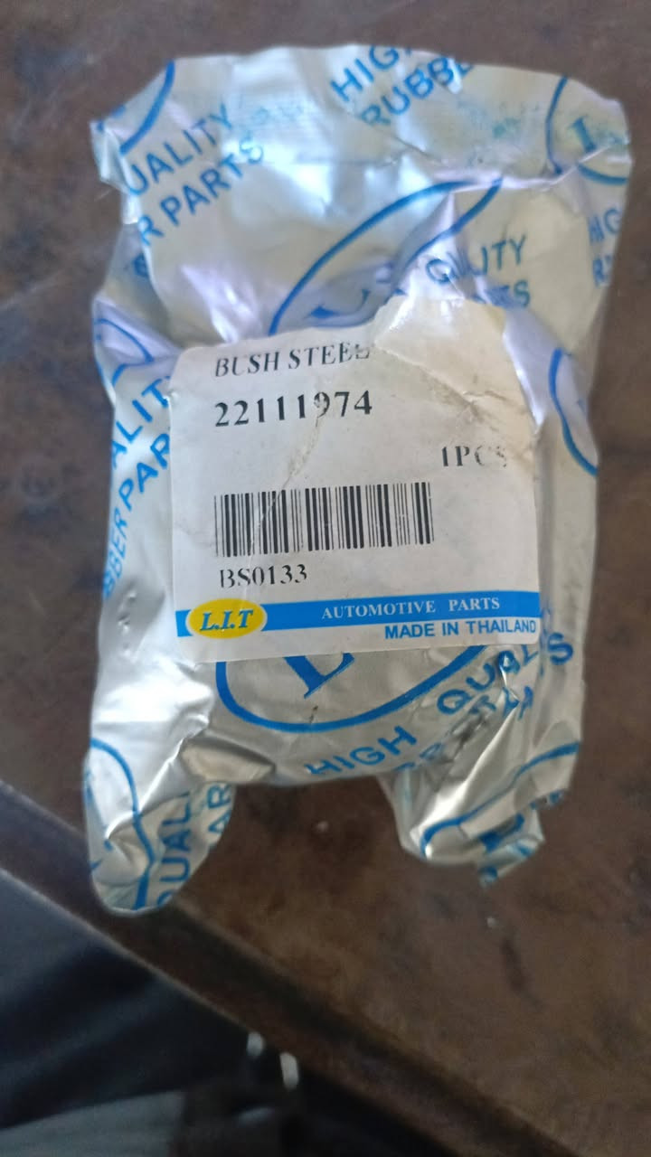 السلام عليكم بوشة حاصده نيو هولند عندي كميه جمله و مفرد
*********** علي الزيدي
