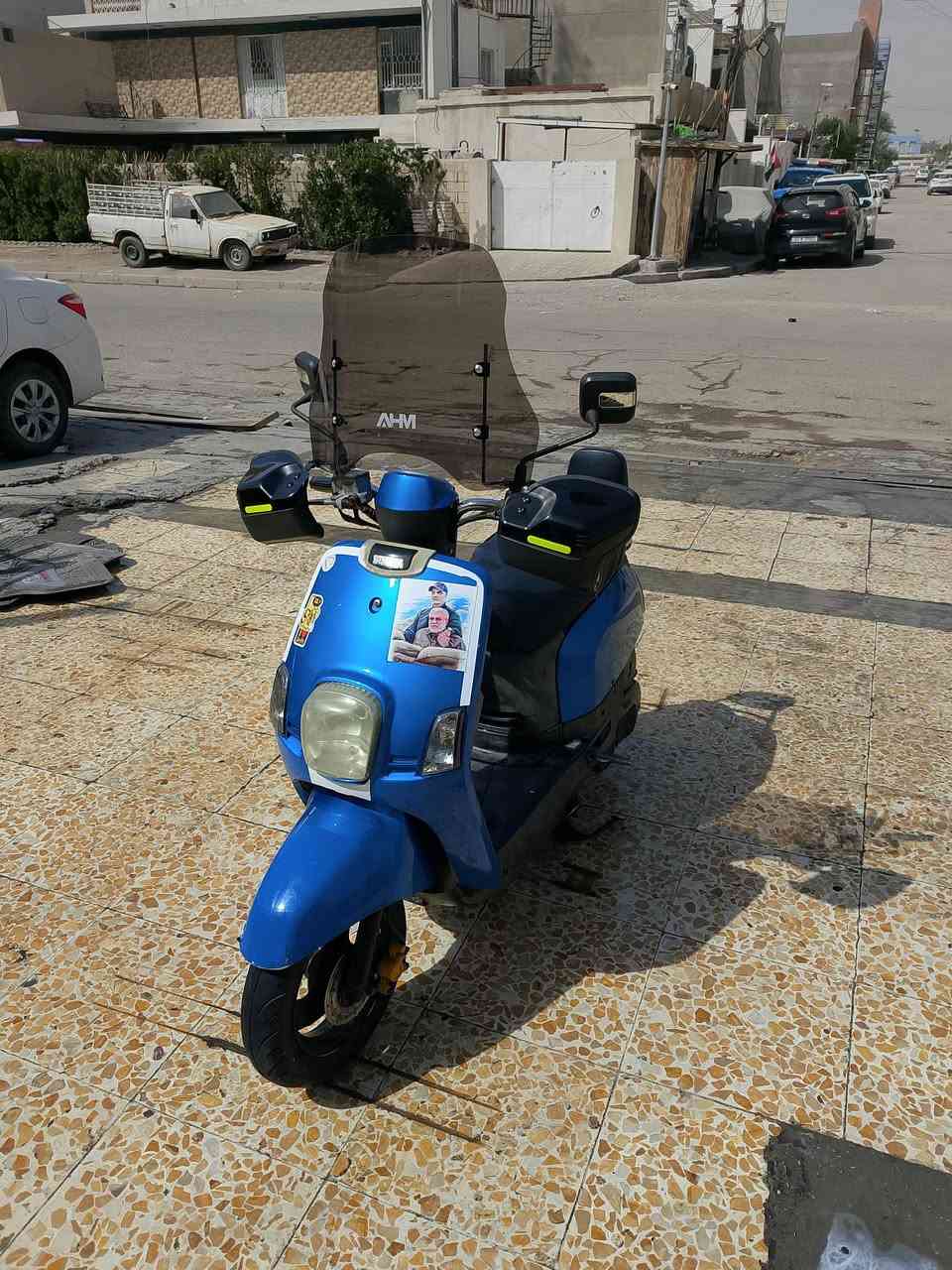 كفاله عامه مكاني بغداد مدينه الصدر ***********
