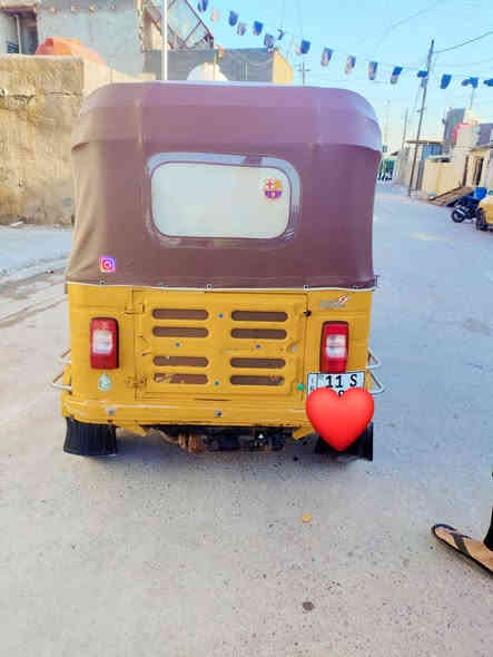 سلام عليكم منرخصت صاحب الكروب المحترم تكتك موديل رقم وسنوية انكليزي شرط تحويل ثاني يوم صارلهة سبوعين محوله بسمي 

2019شهر/12يوم/30 المكينة خير من الله لاتبخير ولا تنقيص من ناحيته الكشر  طخة بصيطة بلغد اليمن ومعمرة  ولدوس معمرات وليسة مبدلات مكانهة بغداد مدينة الصدر مامتواجد على فيس اتصل ***********السعر    6   وبيهة مجال حك لجية
