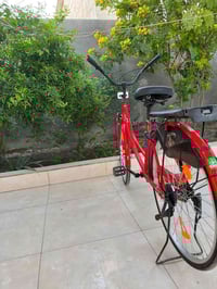 بايسكل • نضيف • ناصريه