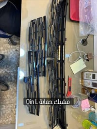 للبيع فقط مشبك حمايه QINL مستعمل شهرين سبب بيع اخضت فئه اعلى بلادي كبس...