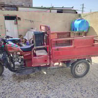 للبيع. 07717987086