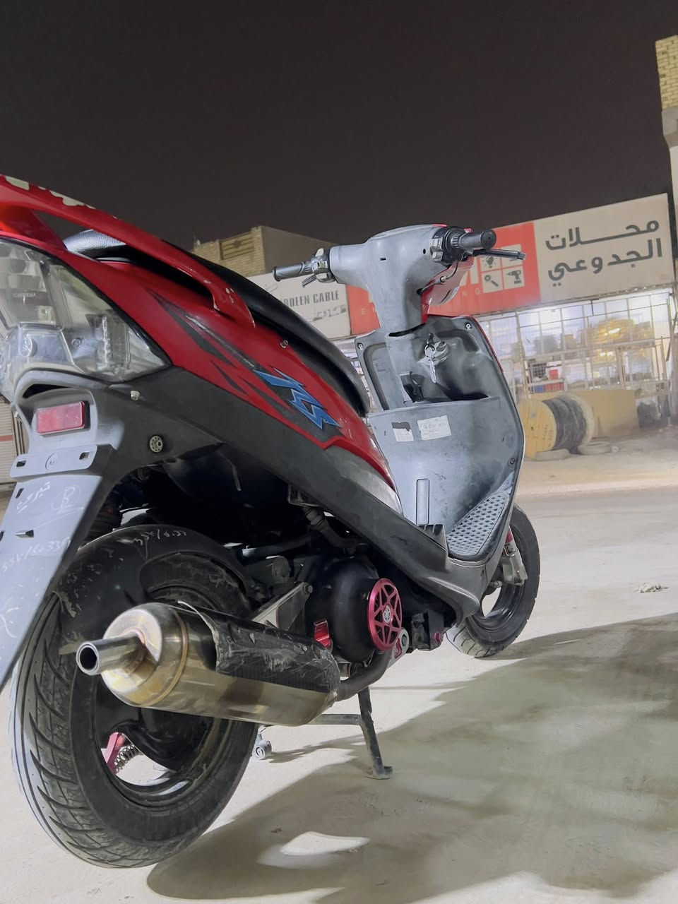 كفاله ختم واحد وصل معرض موجود
مكاني حله للاستفسار ***********
