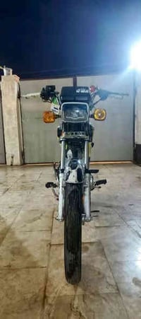 نامه اربعه كير  اربعه كير نامه شبه شلامجه مرقمه مديل 23 نضيفه ضواه احم...