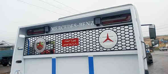 بۆ فرۆشتن 
ئەتیکۆ کرێن فلات
حەجمی 818
مۆدێل 2004
فول مواسەفات
سەنەوی تا 2031 تازەیە
نرخ 225 وەرەقە و کەمێک مەجال
بۆ پەیوەندی :
0773 339 1010
........................................
للبیع 
اتیکو کرین فلات
حجم 818
مودیل 2004
فول مواصفات
سنویە جدید حتا 2031
سعر 225 ورقە و بیە مجال 
اتصال :
0773 339 1010 السليمانية
