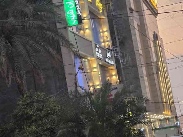 السلام عليكم  للأستثمار دار جديد للأستثمار المكان بعقوبة الجديدة بالقرب من عيادة دكتور احمد مدب المساحة ٢٧٠م يحتوي على ٦ غرف نوم من ضمن الغرف سويت عدد ٢ مع صالات عدد ٢ مساحة كل صالة ٩×٥ مع بيتونة ومخزن مع مطبغ مع استقبال وحديقة وصحيات للضيوف مع 4 حمامات الارضية مرمر للإستفسار الاتصال على الأرقام *********** ***********
