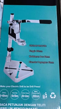 حامل مثقاب • ثقيل • نوعية ممتازة