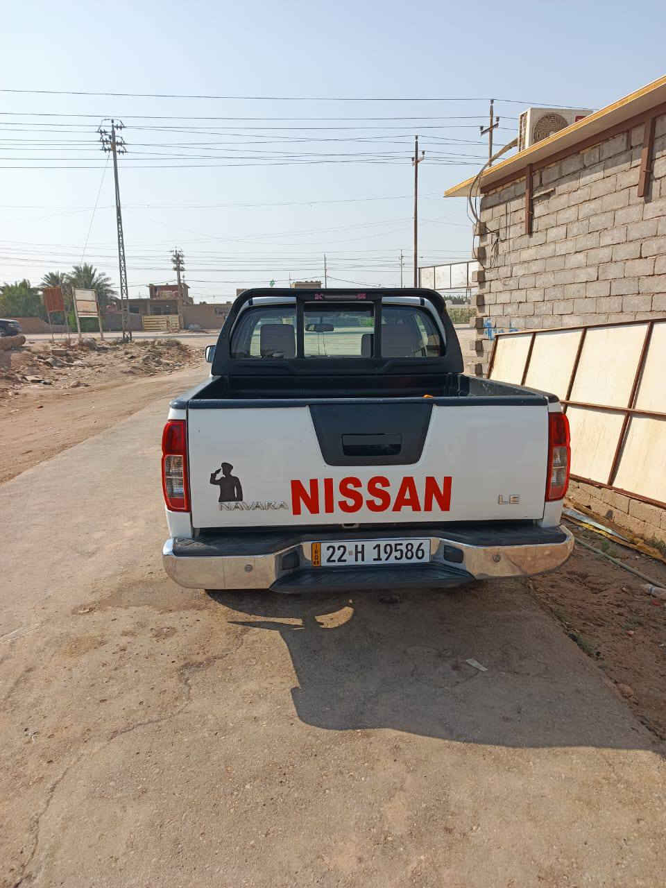 سلام عليكم من رخصة مدير لكروب نيسان نيفاره مديل 2014 مكفوله كفاله عامه سنويه جديده تخم تاير جديد سدر جديد رقم اربيل سياره مال جناي خير من الله محرك لا تنقيص ولا تبخير لايد زنون مثبت سرعه ايرباك  سعر 135 بيه مجال لطيبين مكان سياره بصره دير رقم الهاتف ***********
