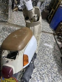 بوليس البيع طالبه كرنك رقم 07737701136