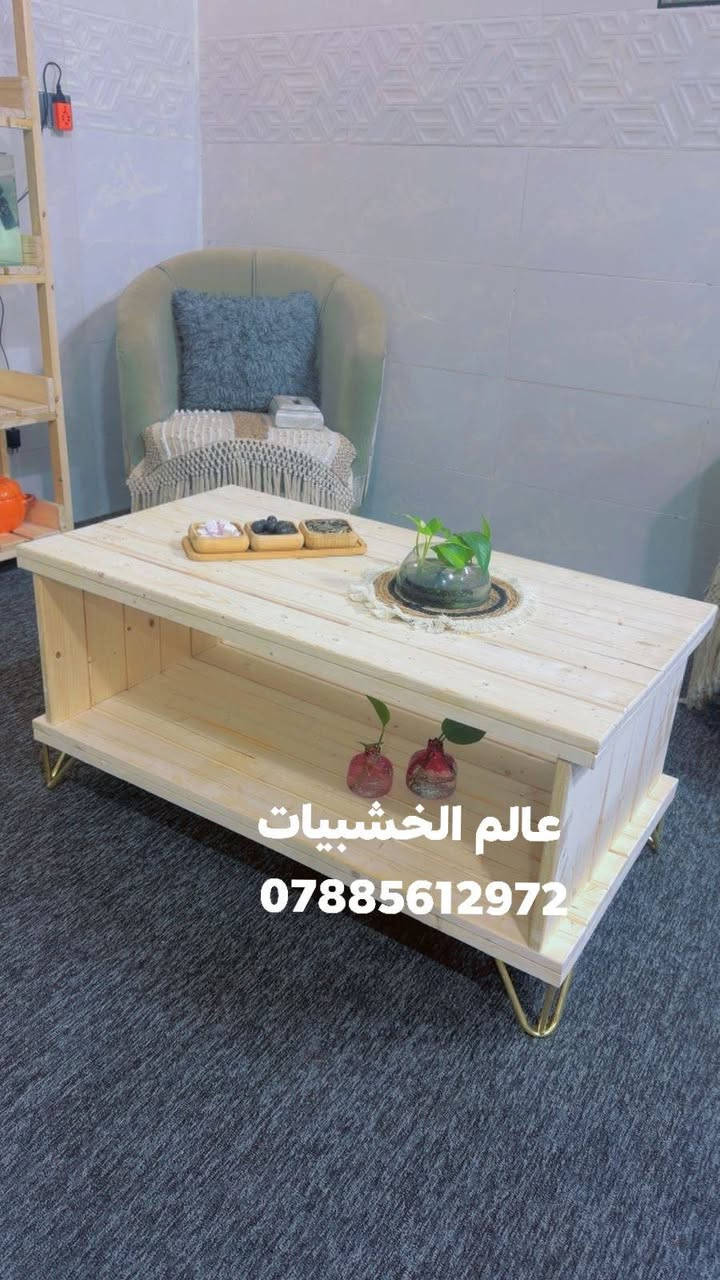 متوفر توصيل داخل كربلاء للتواصل على الخاص او الواتساب *********** #رفوف #خشبيات #ديكور #منزليه
