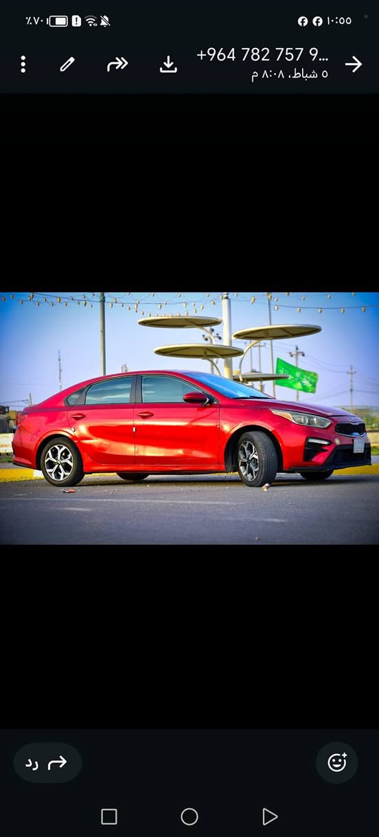 السعر الاتصال ***********
