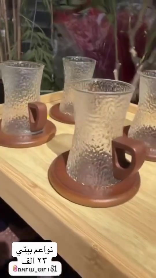 سيت استكان يده وماعون خشب بامبو اصلي 
البيع نقدا وقسط
توت توت تعالي النواعم بيتي كلشي موجود😜🤪😋
🧿﷽ 🧿
#نواعم بيتي المواد المنزليه
بضاعة جديدة ومنوعة موديلات واشكال مختلفة راقية وأنيقة ومفيدة جدا تجدونها في نواعم بيتي  
العنوان / العزيزية شارع سيد عزي مجاور علي العتبي للذهب عمارة احمد صبر
يتوفر لدينا خدمة توصيل داخل العزيزية مجاناً 
توصيل لكافة محافظات العراق

👌للحجز ارسال صورة المنتج ورقم الهاتف 
الحجز مراسلة الصفحة أو الاتصال على الرقم ***********\*********** 
🏠الدوام من الساعة التاسعة صباحاً  لغاية الساعة التاسعة ليلآ
اسعارنا تنافسية ومخفظة جداً ....ويدللون 😁😃
نواعم بيتي #تسوق #ترند#تس
