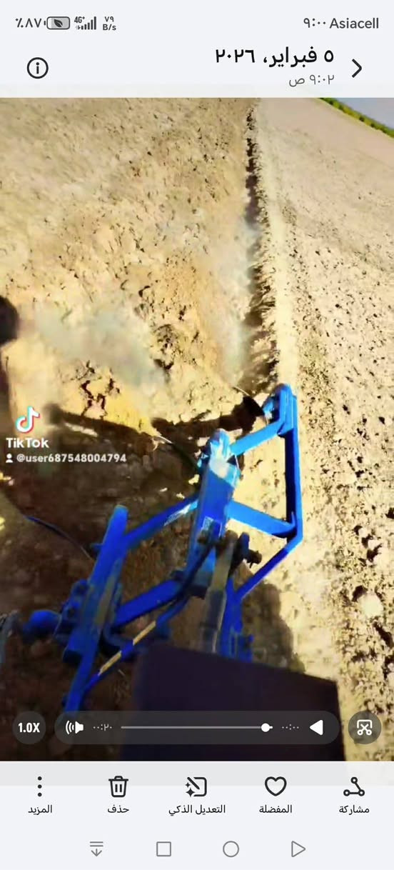 السلام عليكم للبيع فدان البير ثلاثي حجم 12 سعره 1800 أو بي مجال العنوان سامراء *********** رجان الموشراي لا يتصل
